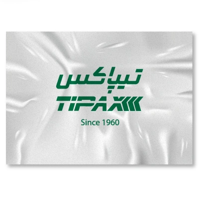 نایلون سفید برندد