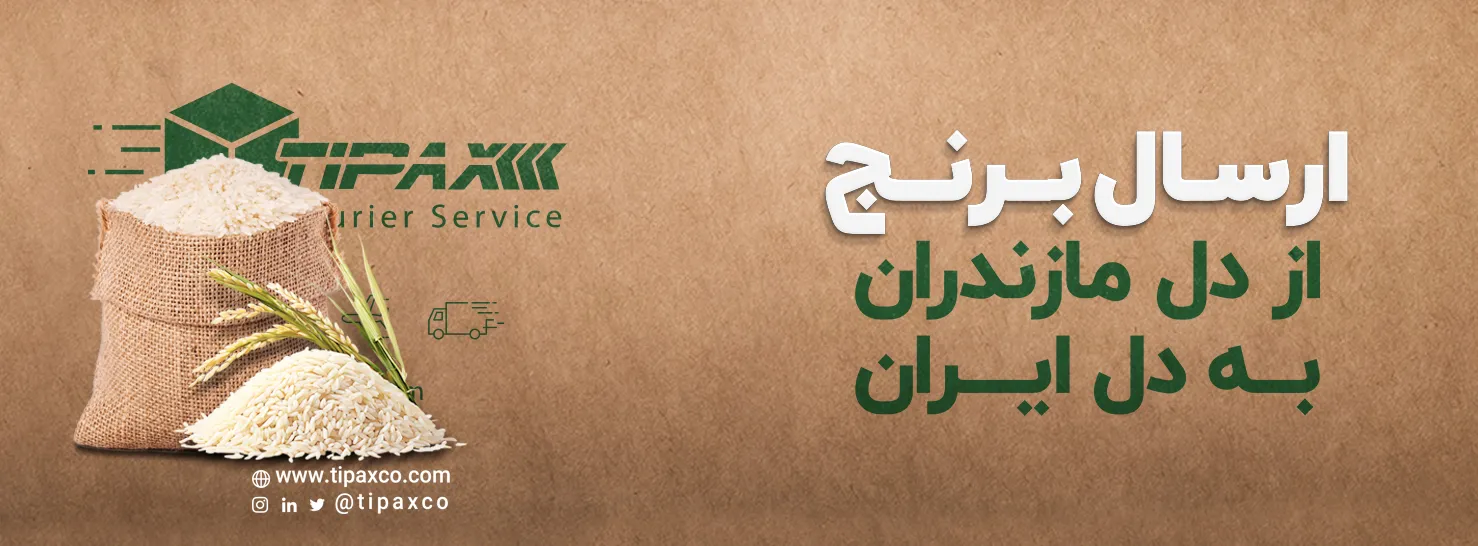 طرح تخفیف صنایع دستی