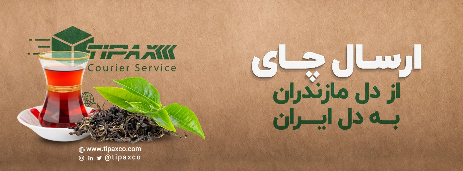 طرح تخفیف صنایع دستی