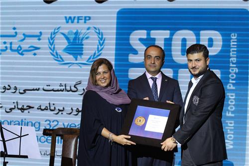 تقدیر سازمان ملل ایران، بخش برنامه جهانی غذا (WFP) از تیپاکس