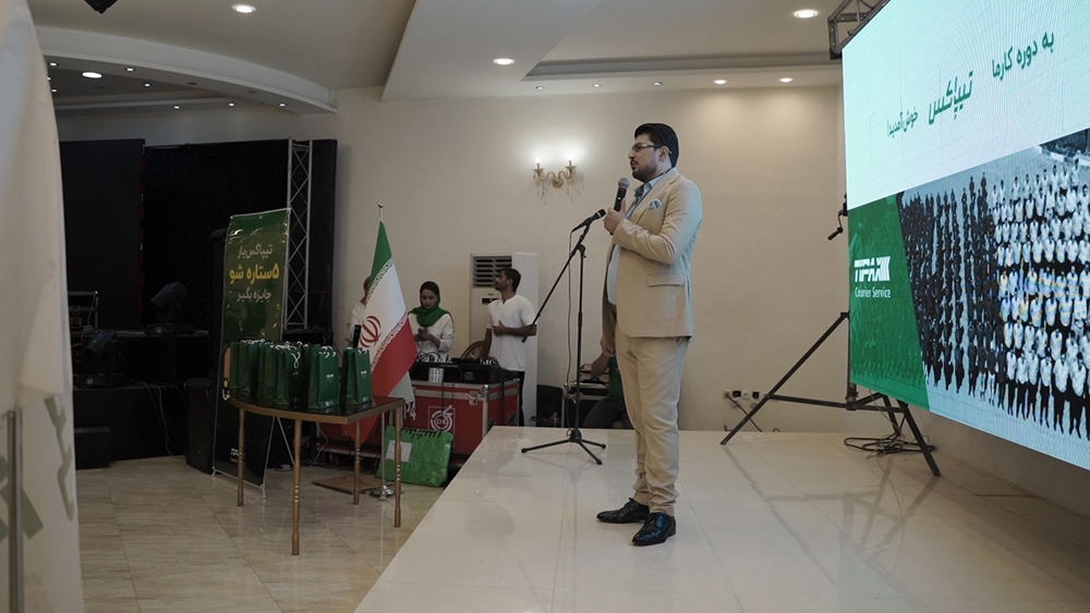 لجستیک و حمل‎‌و‎نقل-برگزاری دوره آموزشی کارماتیپاکس