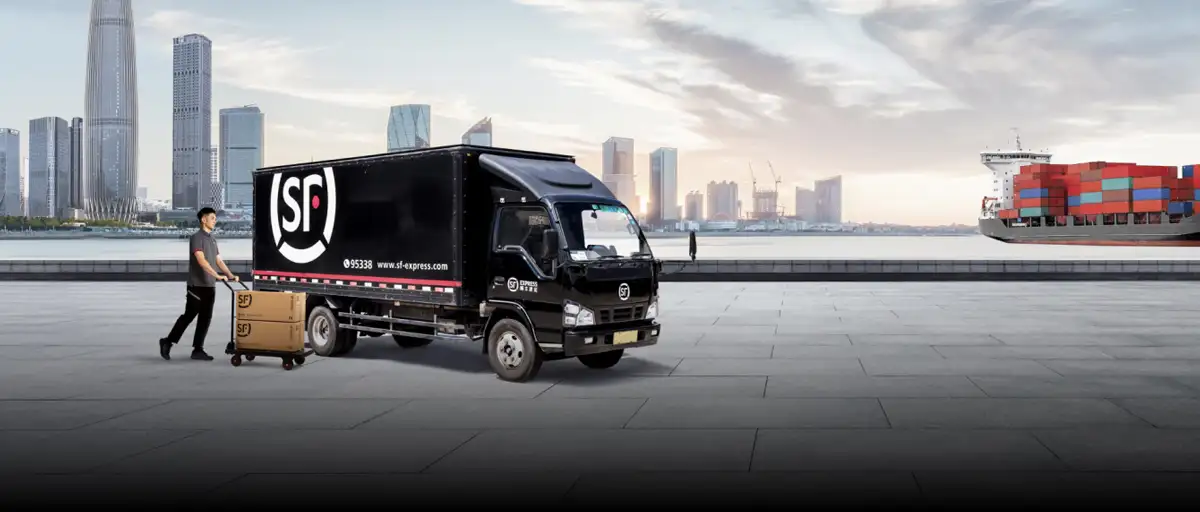 شرکت SF Express